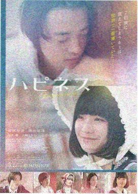 草莓视频·迷雾之城